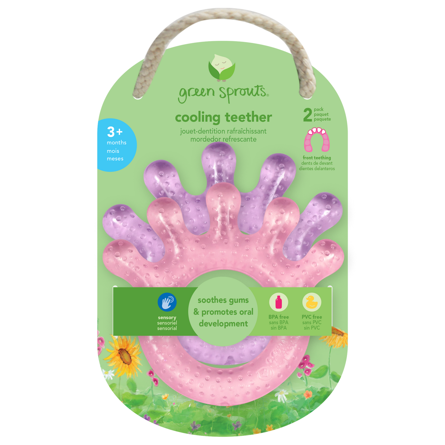 Green Sprouts - Cooling Teether - 2 pack