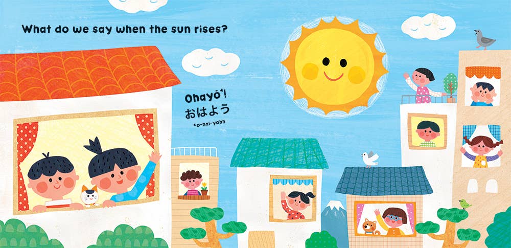 Our World: Japan: Board book