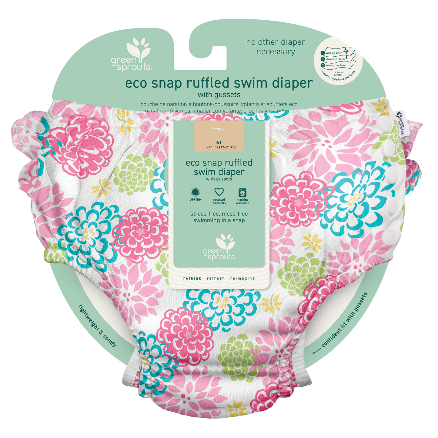 Green Sprouts - Eco Snap Ruffled Swim Diaper with Gussets