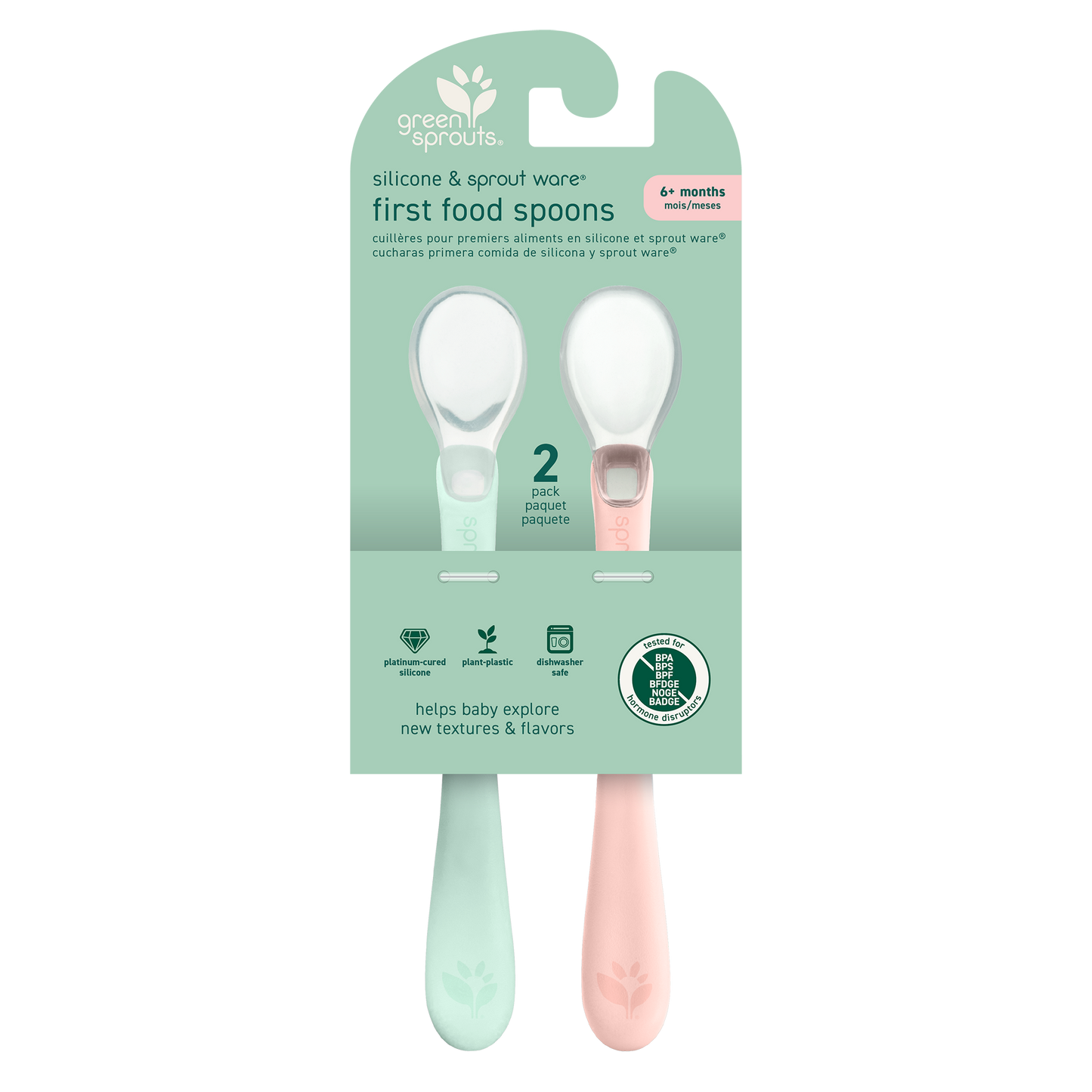 Green Sprouts - Silicone & Sprout Ware First Food Spoons